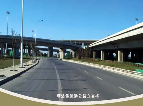 乌海案例展示
